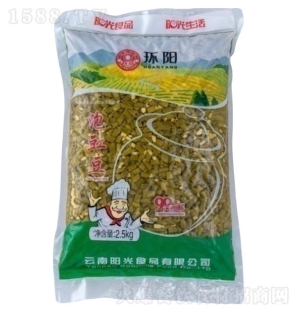  鲻2.5kg