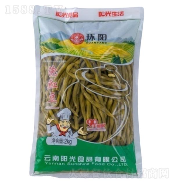  2kg