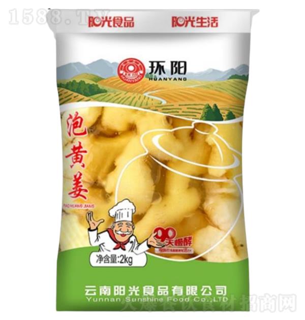  ݻƽ2kg