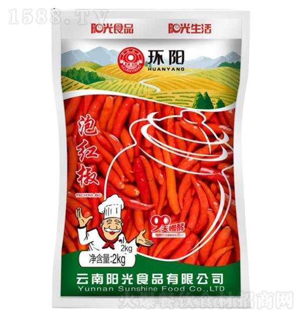  ݺ콷2kg