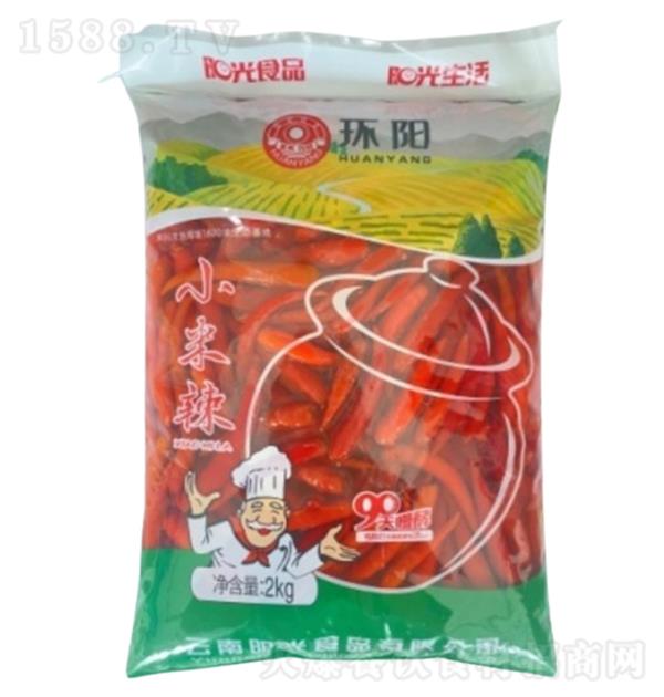  2kg