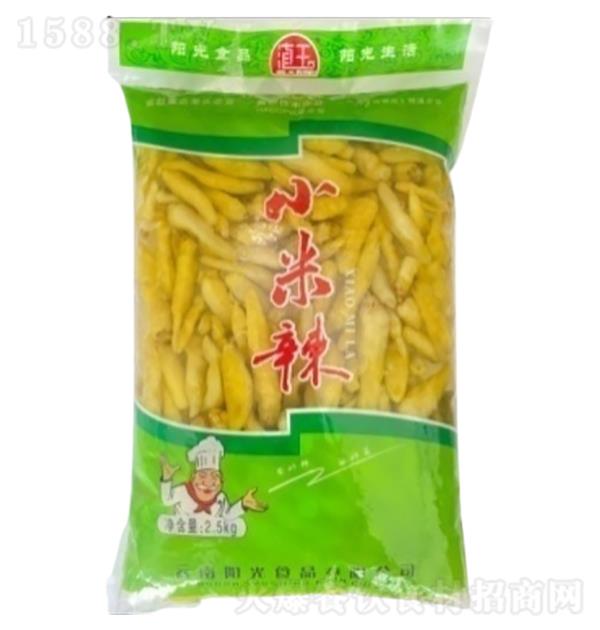  (30%)2.5kg