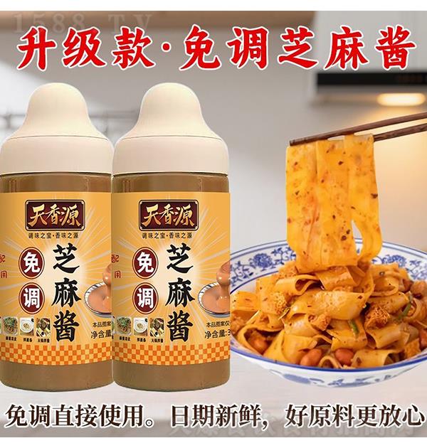 Դ ֥齴