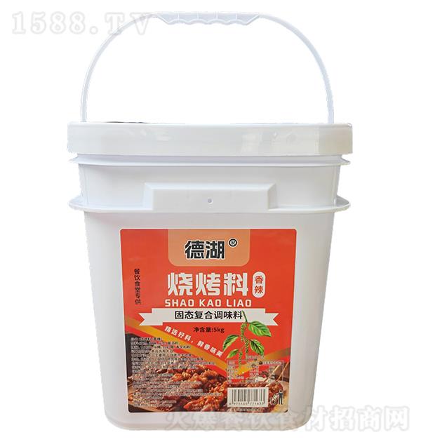 Ǭ滪 տ5kg