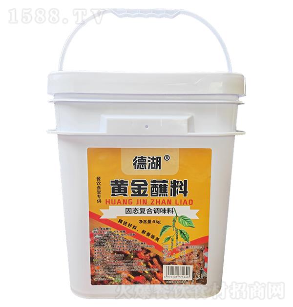 Ǭ滪 ƽպ5kg