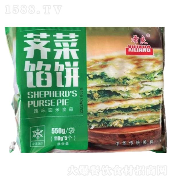 ϣ ڱ550g110gx5