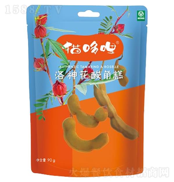 è Ǹ90g