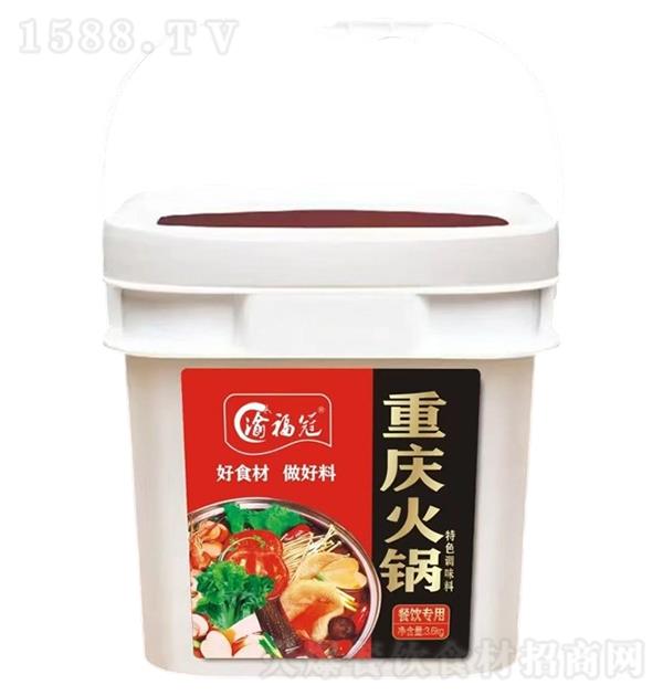 帣 3.6kg