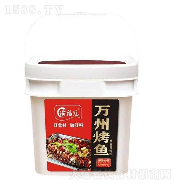 帣 ݿ3.6kg