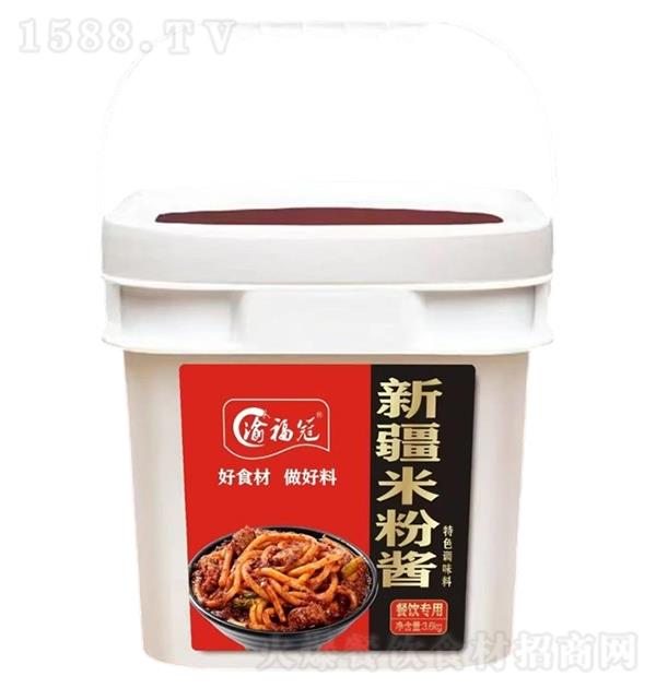 帣 ½׷۽3.6kg