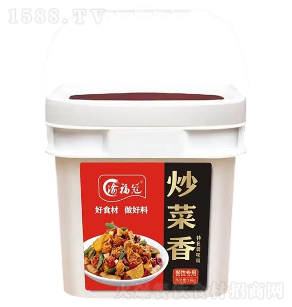 帣 3.6kg
