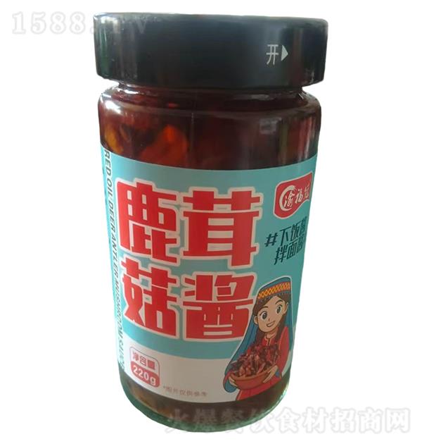 帣 ¹׹220g
