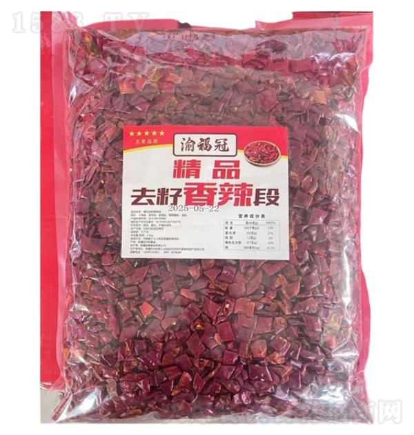 帣 2.5kg