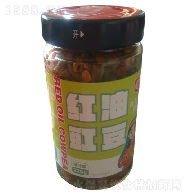 帣 220g
