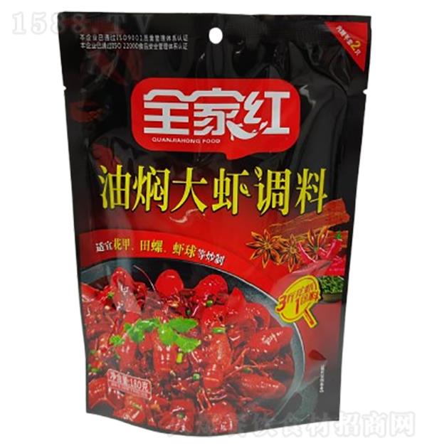 ȫҺ ˴Ϻ180g
