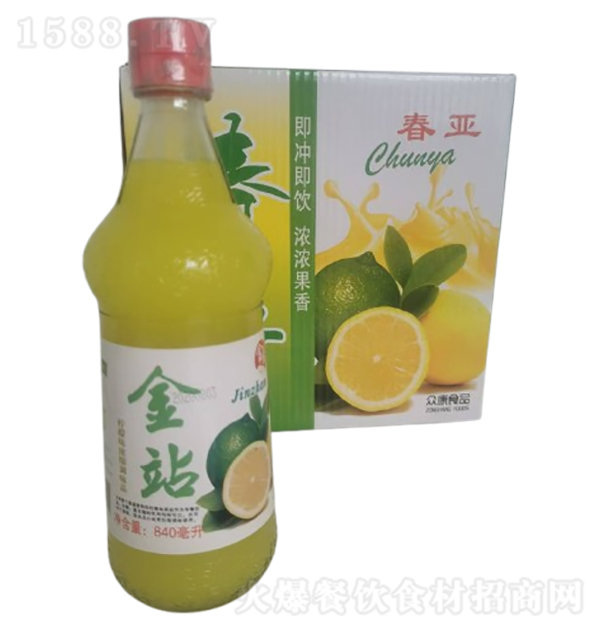 վζŨζƷ840ml
