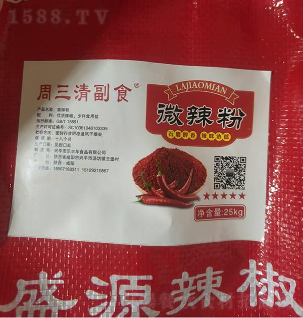 ַ ΢25kg