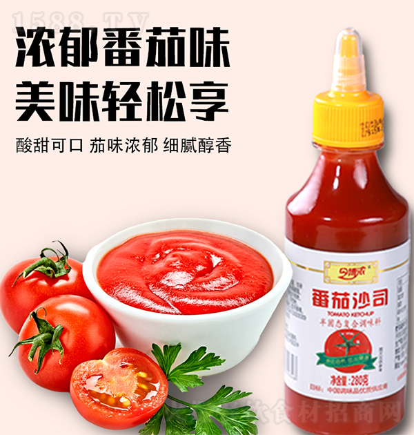 ��Ũ ����ɳ˾280g