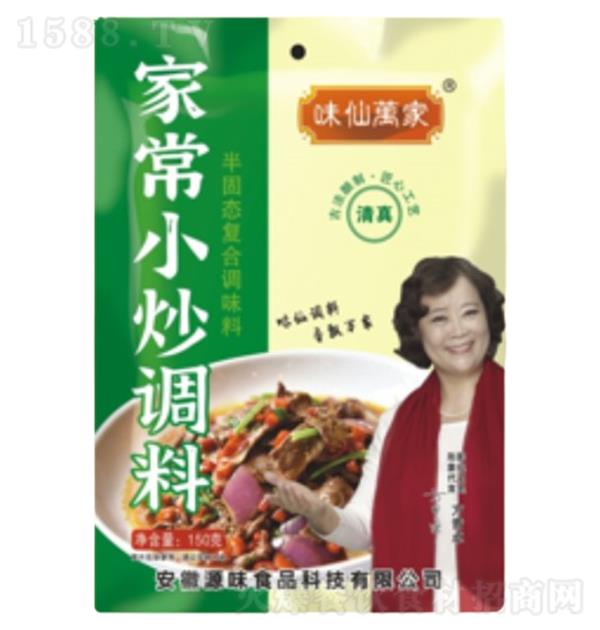 ζ ҳС150g