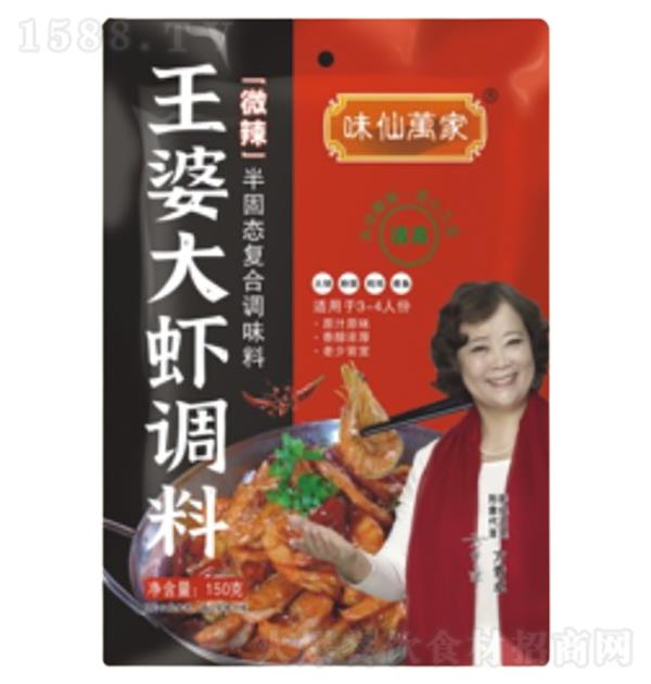 ζ ŴϺ΢150g
