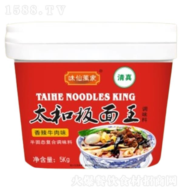 ζ ̫Ͱζţζ5kg
