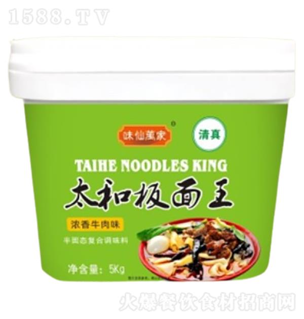 ζ ̫ͰζŨţζ5kg