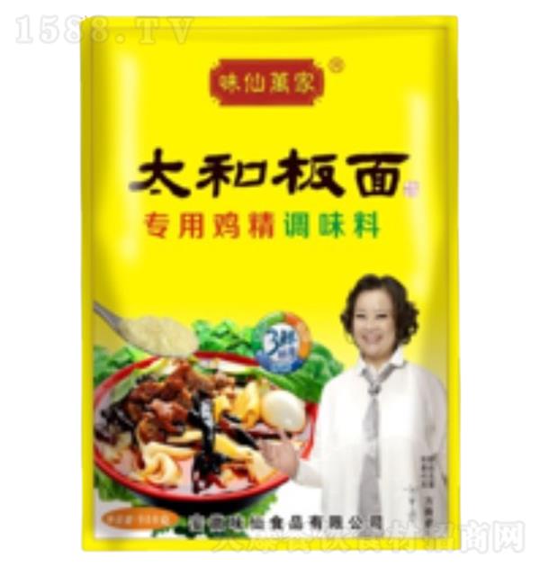 ζ ̫Ͱרüζ