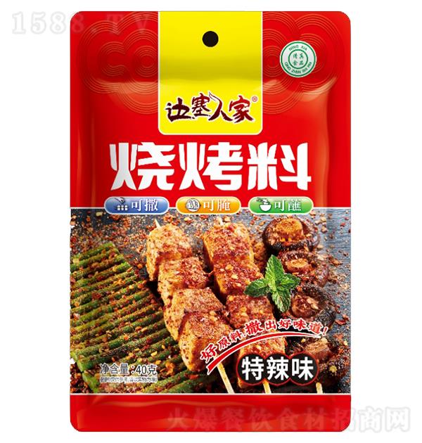 ˼ տ40g