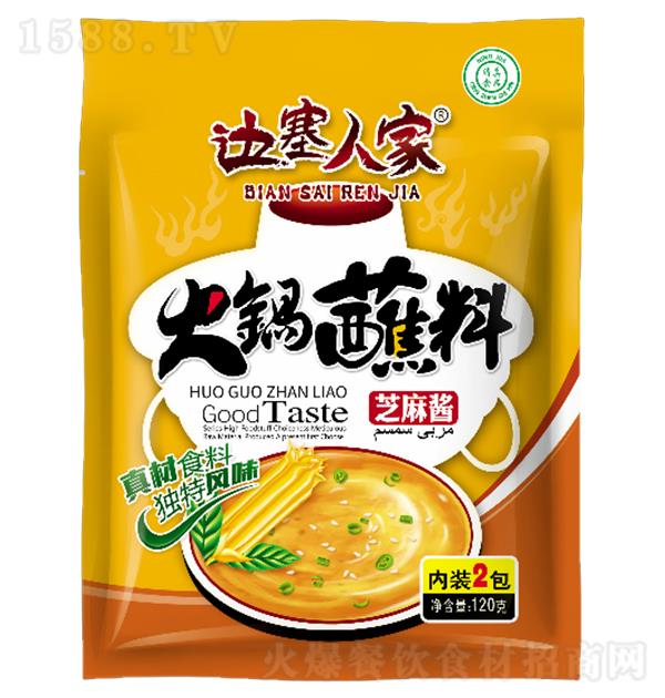 ˼ պ֥齴120g