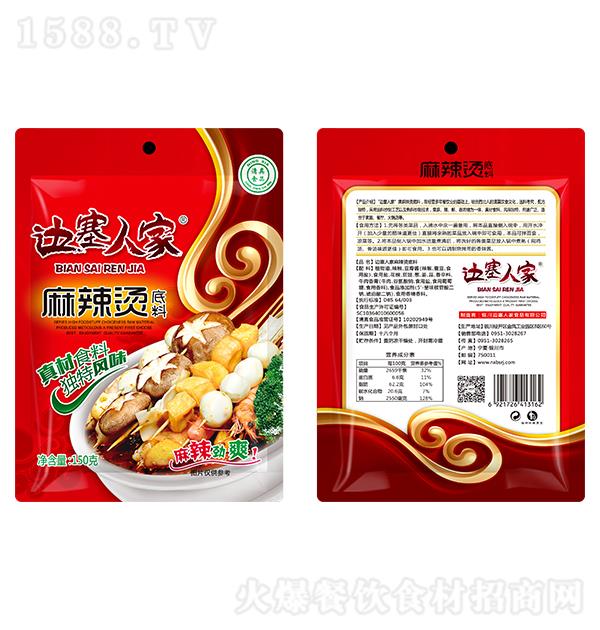 ˼ ̵150g