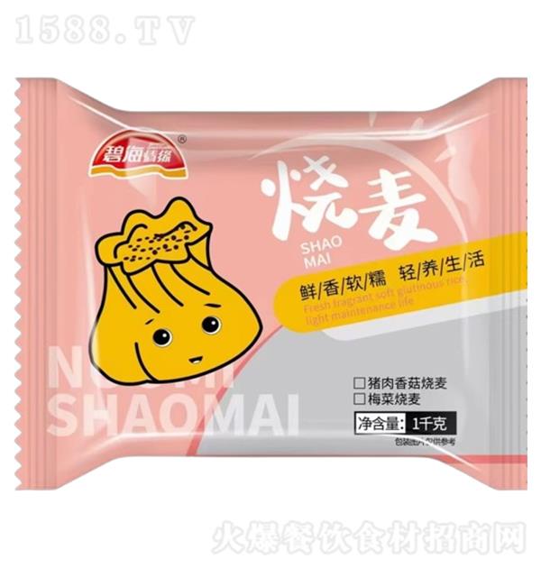 ̺ 1kg
