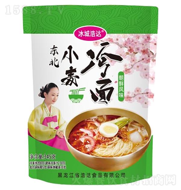 Ǻƴ С345g