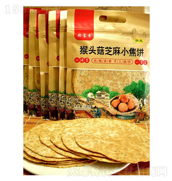 豦 ͷ֥С130g
