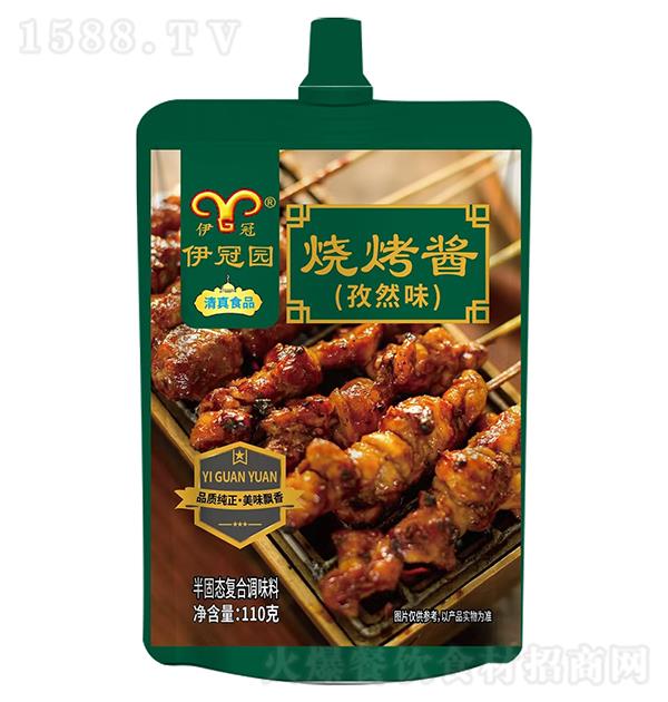 ����԰ �տ�����Ȼζ110g