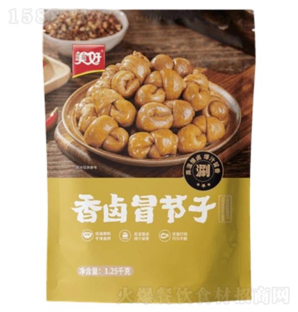 ���� ��±ð����1.25kg