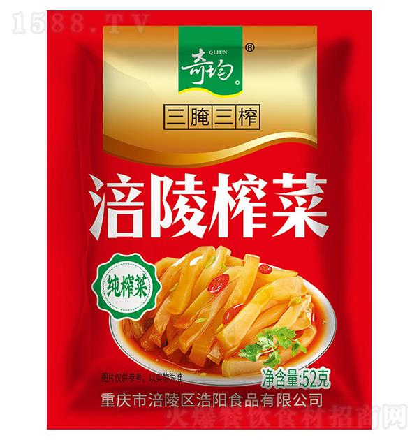 ��� ����ե��52g