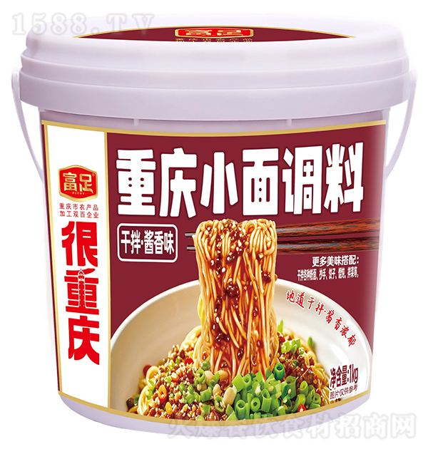 ���� ����С����� �ɰ� ����ζ1kg