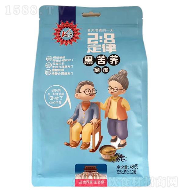 ���� �����480g