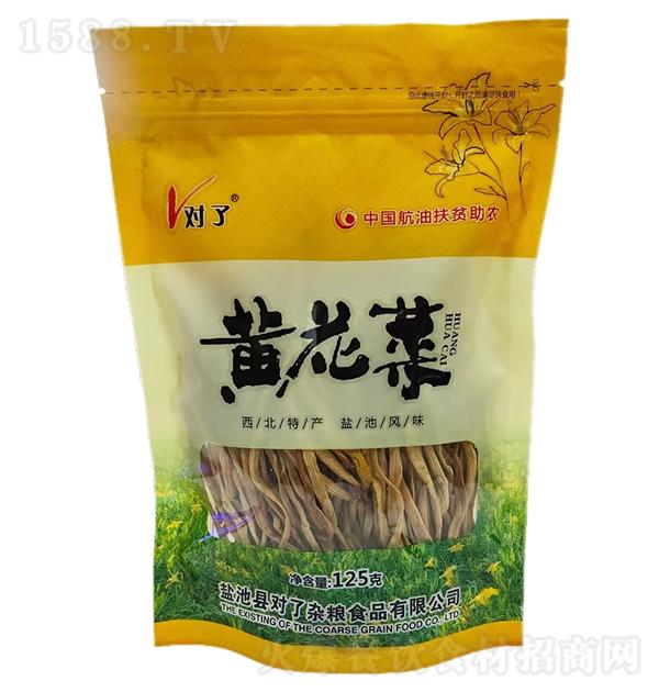 ���� �ƻ���125g