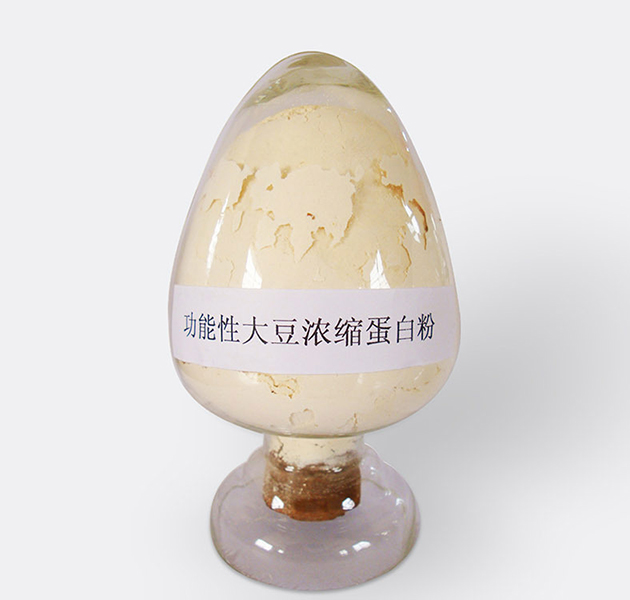 ��ά �����Դ�Ũ�����׷�