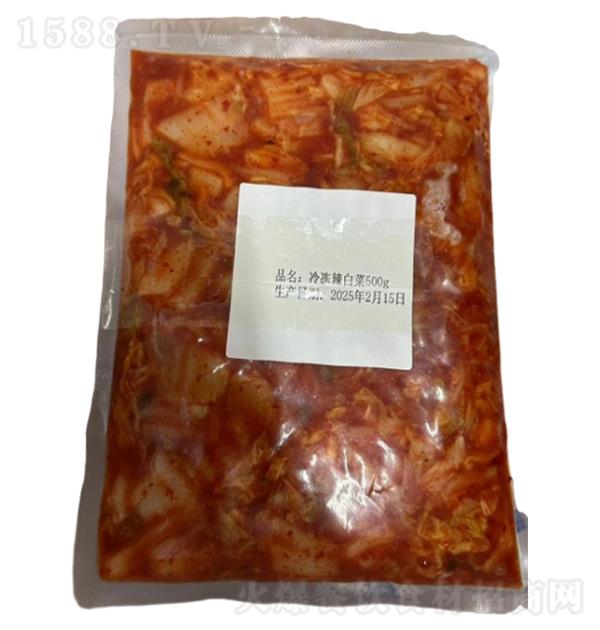 ��Դ���� �䶳���ײ�500g