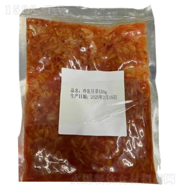 ��Դ���� �䶳��ѿ150g