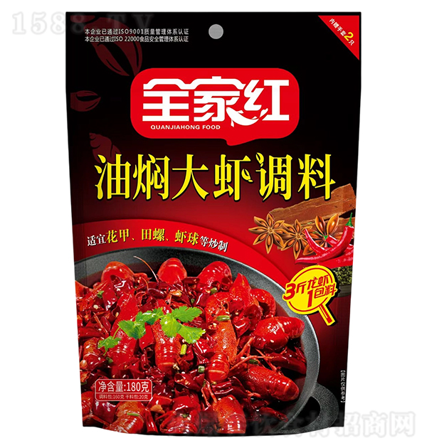 ȫ�Һ� ���˴�Ϻ����180g