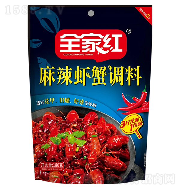 ȫ�Һ� ����Ϻз���� 180g