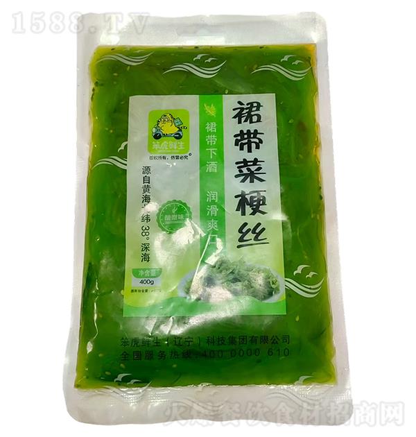 �������� ȹ���˹�˿400g