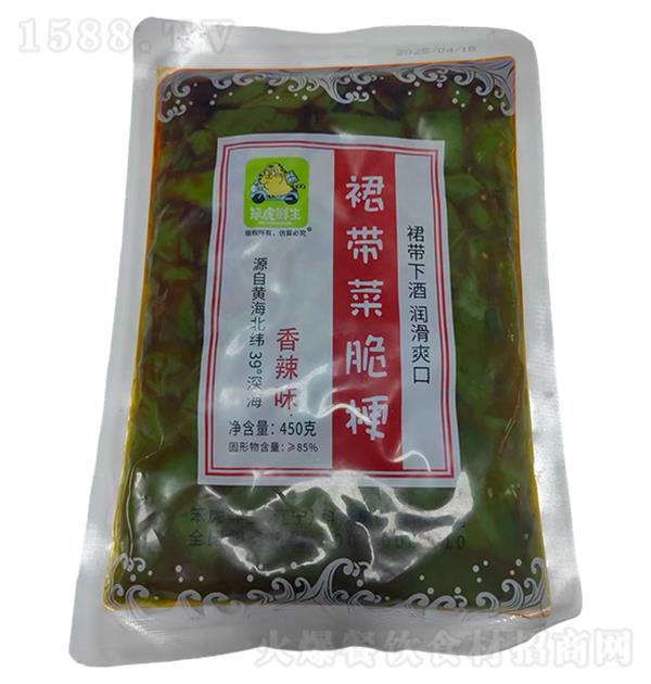 �������� ȹ���˴๣450g