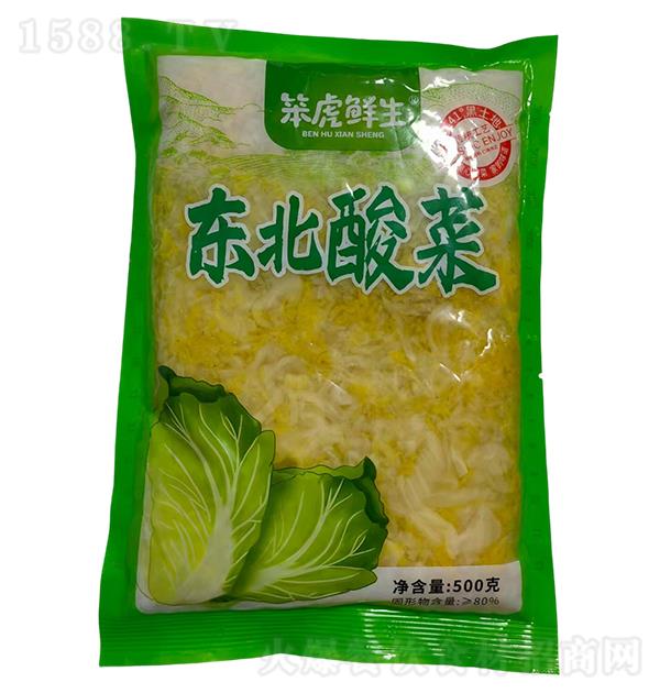 �������� �������500g