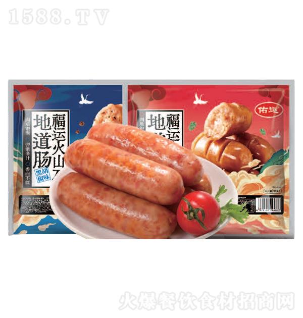 ���˸��� ��ɽʯ�ص���70g