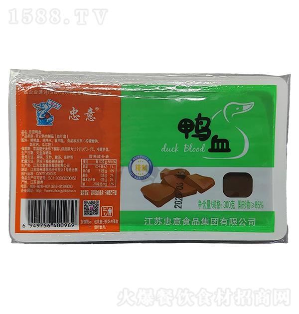 ���� ѼѪ300g