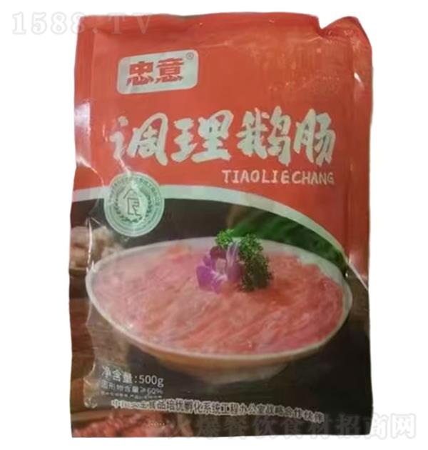 ���� �����쳦500g